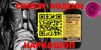 меф VHQ Апрелевка