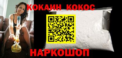 меф VHQ Апрелевка