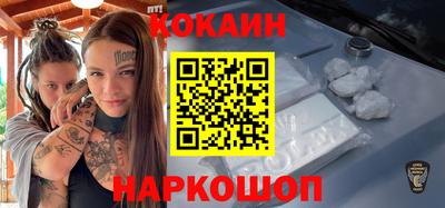 хмурый Апшеронск