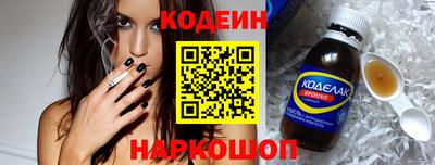 меф VHQ Апрелевка