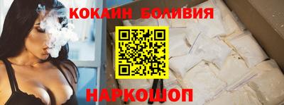 меф VHQ Апрелевка