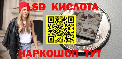 хмурый Апшеронск