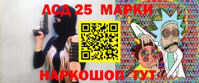 меф VHQ Апрелевка