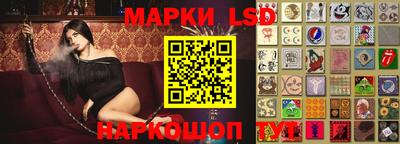 меф VHQ Апрелевка