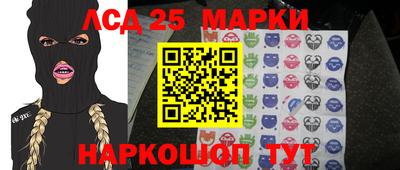 меф VHQ Апрелевка