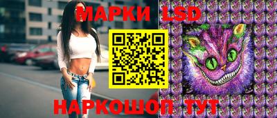 меф VHQ Апрелевка