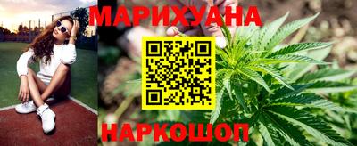 меф VHQ Апрелевка