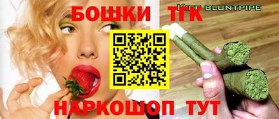 меф VHQ Апрелевка