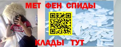 хмурый Апшеронск